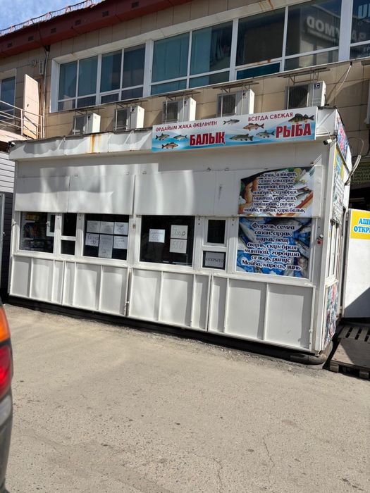 Продам киоск в центральном рынке