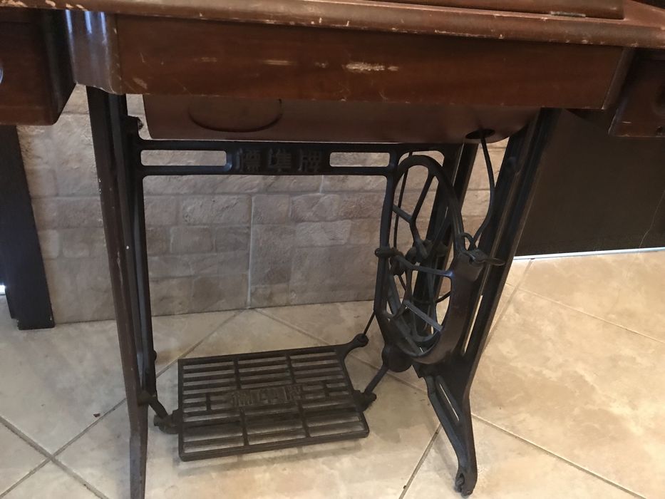 шевна машина за бродиране