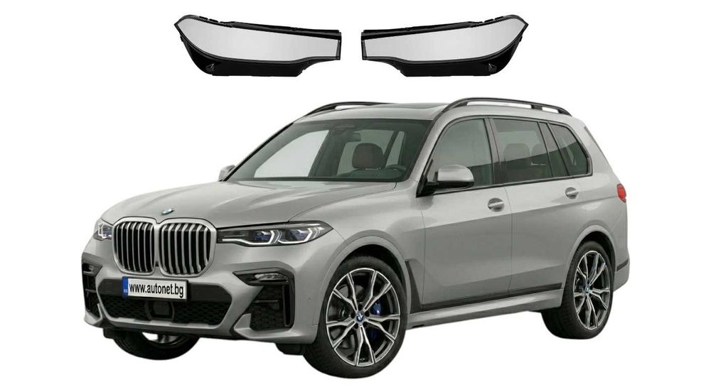 Стъкла за фар BMW X7 G07 2018-2020, Капаци за фарове X7 G07 Преди фейса