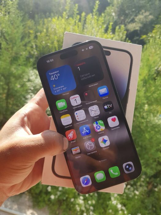 iphone 14pro max