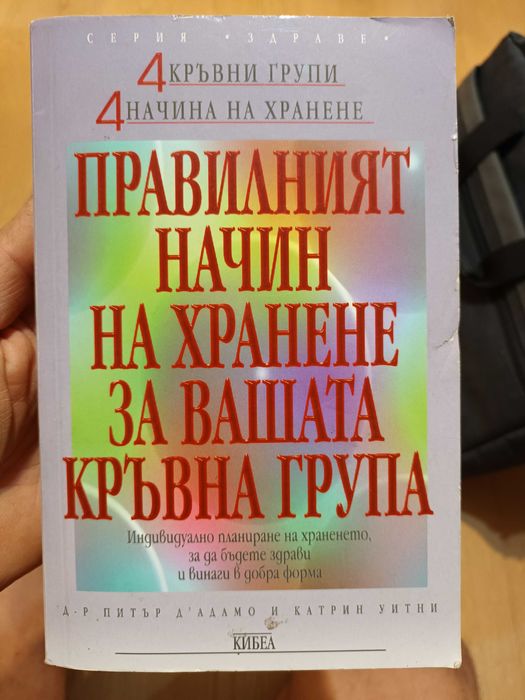 книги . . ...книги