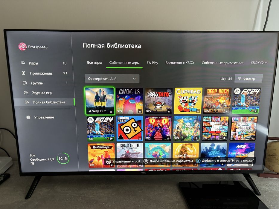 Xbox Series S Продаю