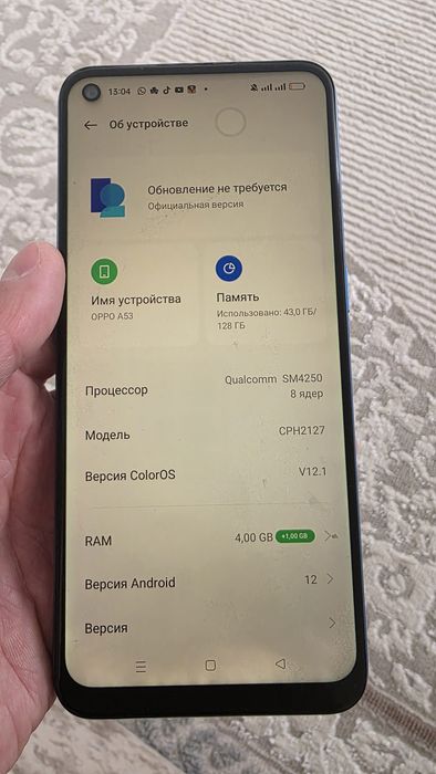 Oppo a53/128gb color osv12.1