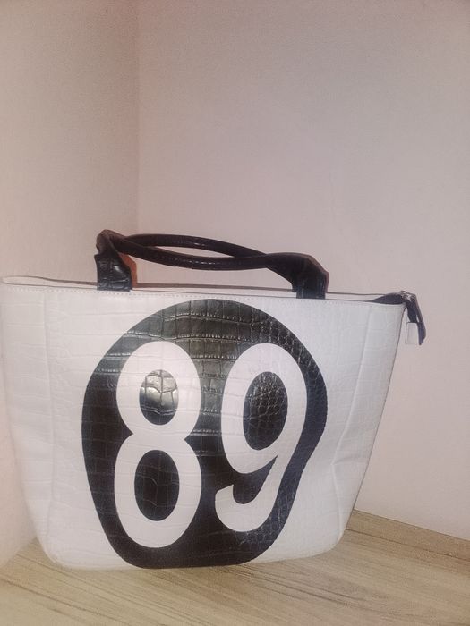 Чанта Primadonna