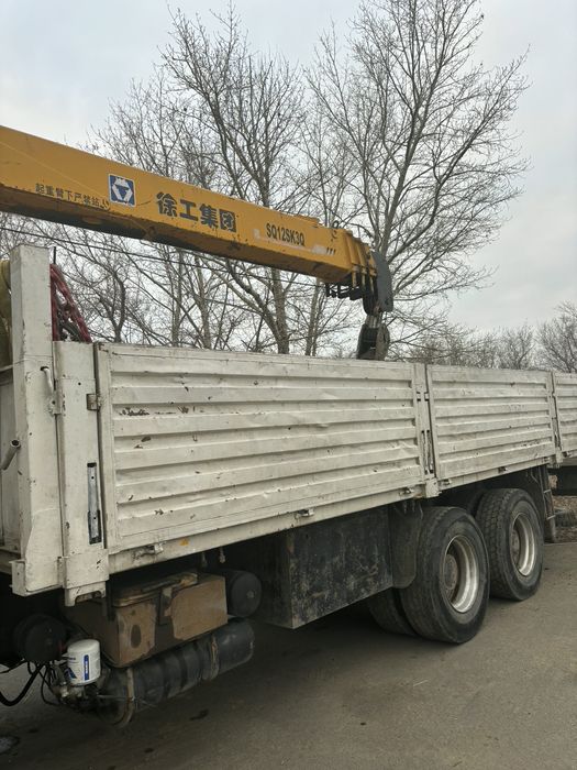 Услуги манипулятора