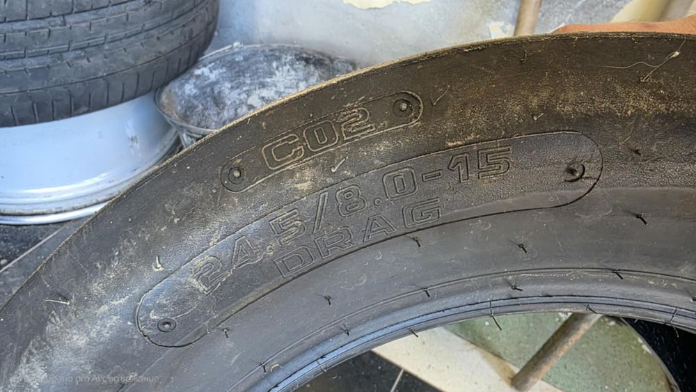 Драг слик Hoosier