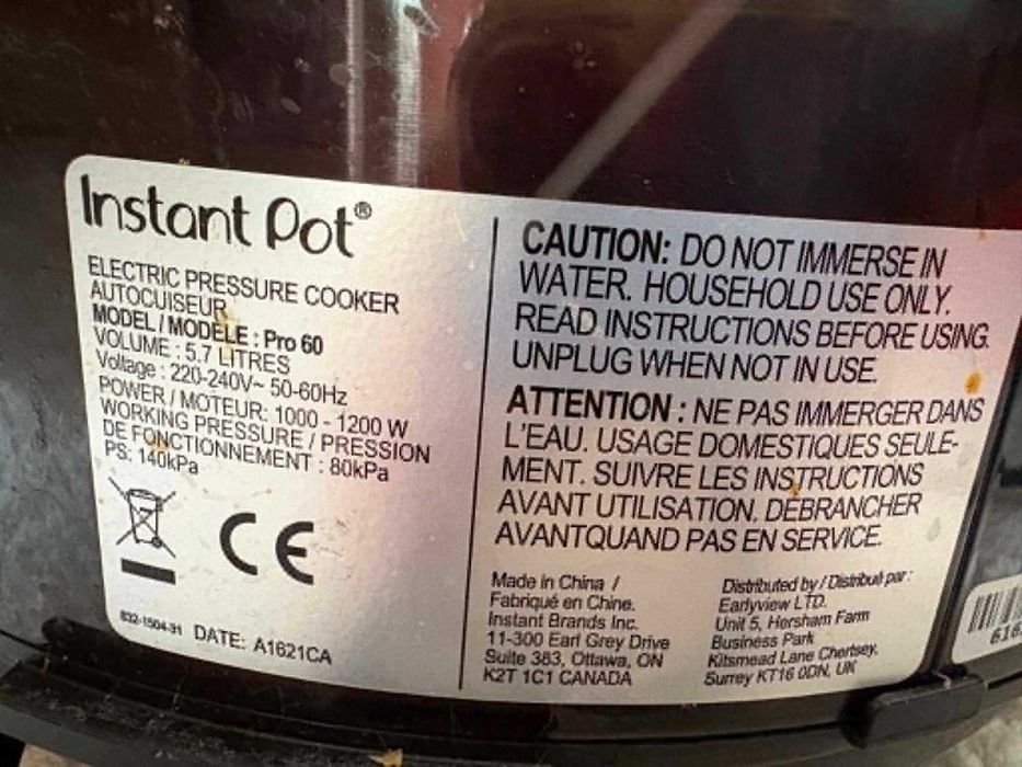 Instant Pot Pro 60 мултикукър