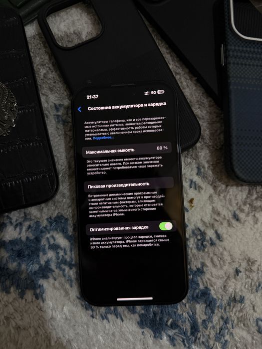 Айфон 14 Pro/89%