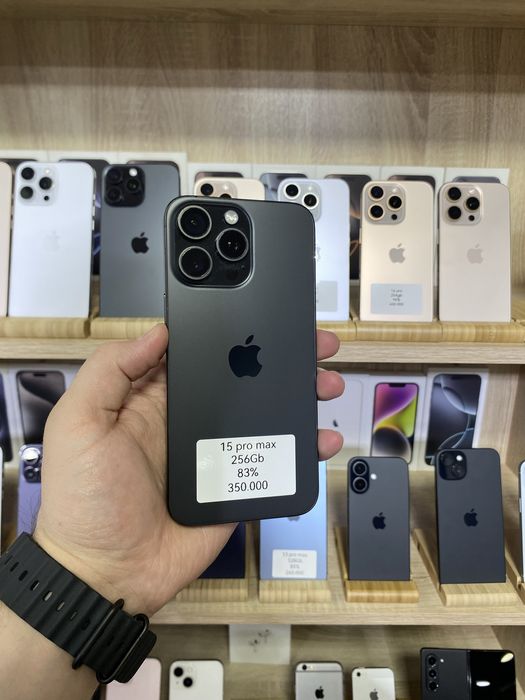 15 pro max black