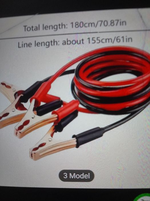 Vând foarte convenabil una pereche de cabluri electrice 50 lei