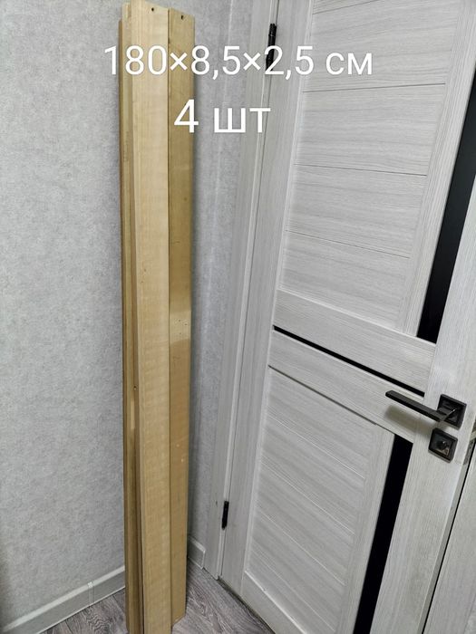 Продам доски в хорошем состоянии