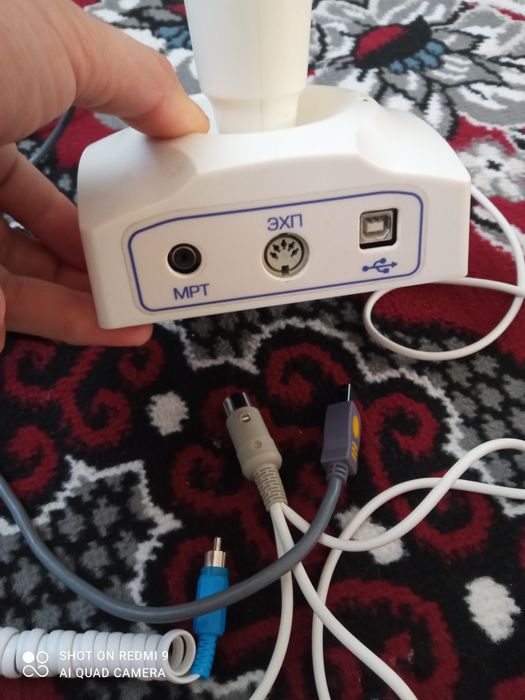 Рофэс-Моникор комплекс электропунктурный  диагностика!