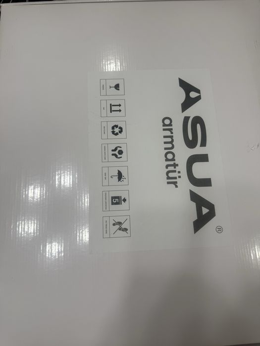 Электро полотенцесушитель