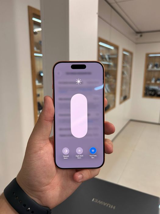 iPhone 17 Pro 256GB eSIM