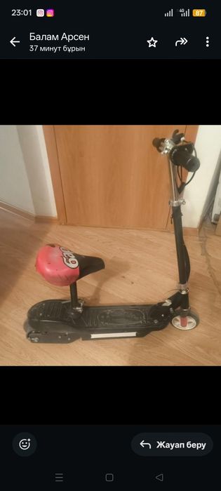 Б/у  Детский электро сомакат