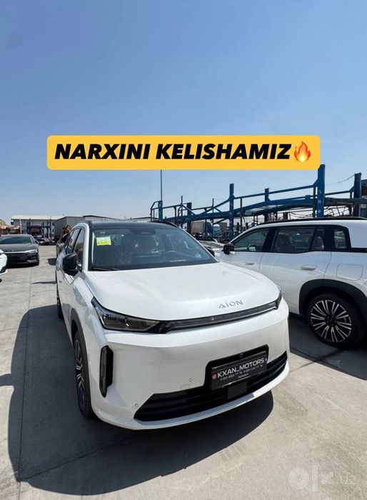 Gac aion i60 gibrit 2026 full