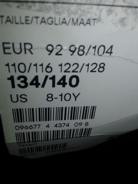 Детски туники и детска рокля