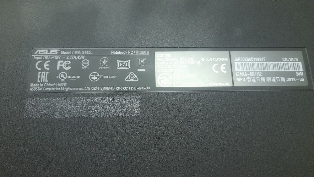 Лаптоп Asus X540L !