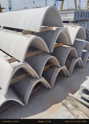 Бардиер бетон плита лотки бардур калодец