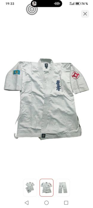 Продам кимано оригинал разм 6