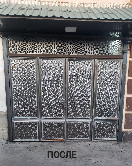 Remot Darvoza Дарвоза ремонт