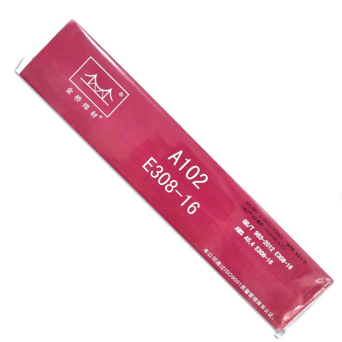 Электроды НЖ-13,ЦЛ-11,ЦЧ-4,Т-590,Т-620