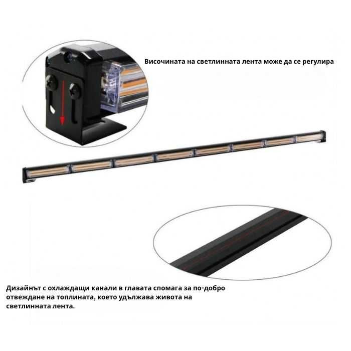 LED сигнална лампа 115см