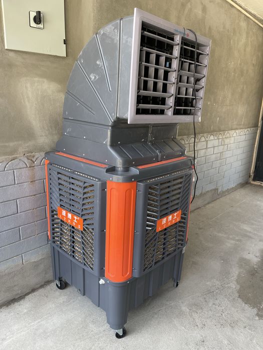 AIR COOLER кучли вентилятор вентилатор