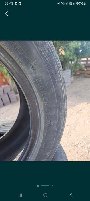 Продам шины летние