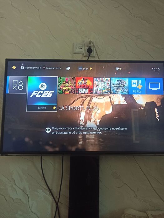 Playstation 4 pro