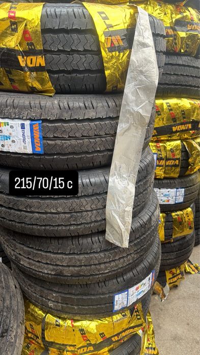 Шины Новые 235/45/18