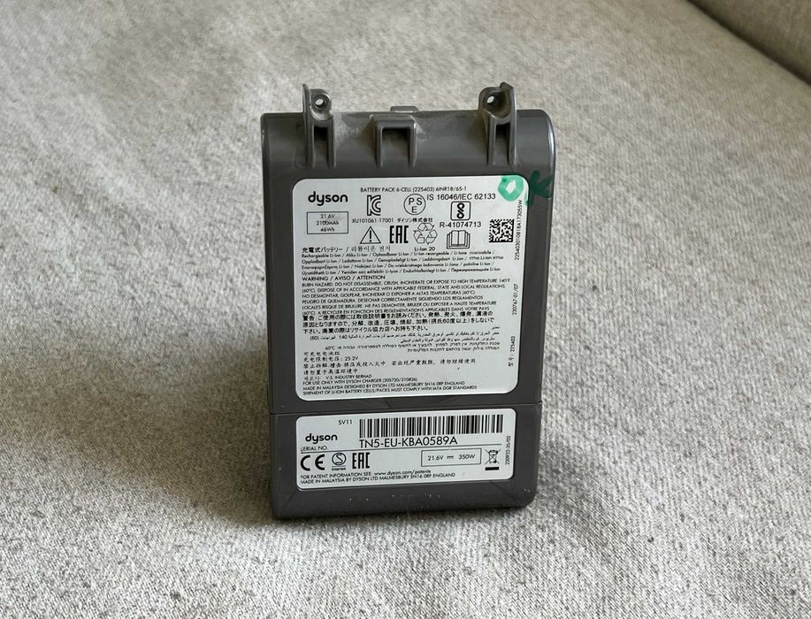 Baterie acumulator pentru Dyson V7 - bun - probat