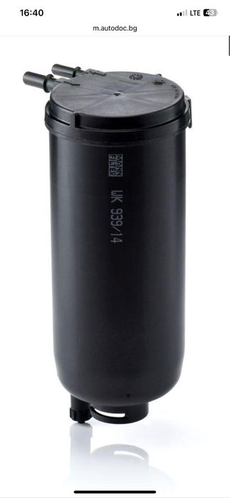 Горивен филър Ивеко Дейли 35С