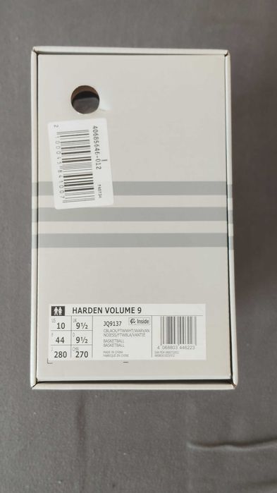 Adidas Harden Vol.9 "Warm Vanilia"