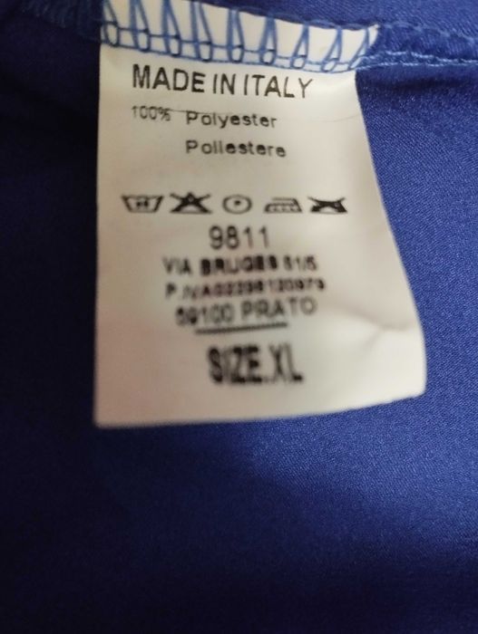 Три блузи/ризи размер ХЛ