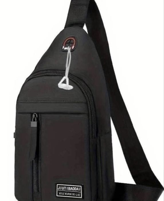 Мъжка чанта през рамо