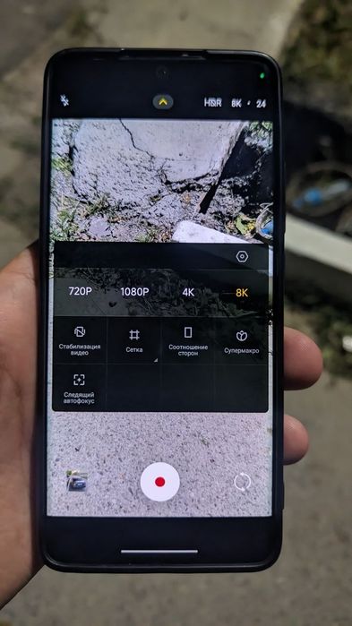 Xiaomi 12 Global