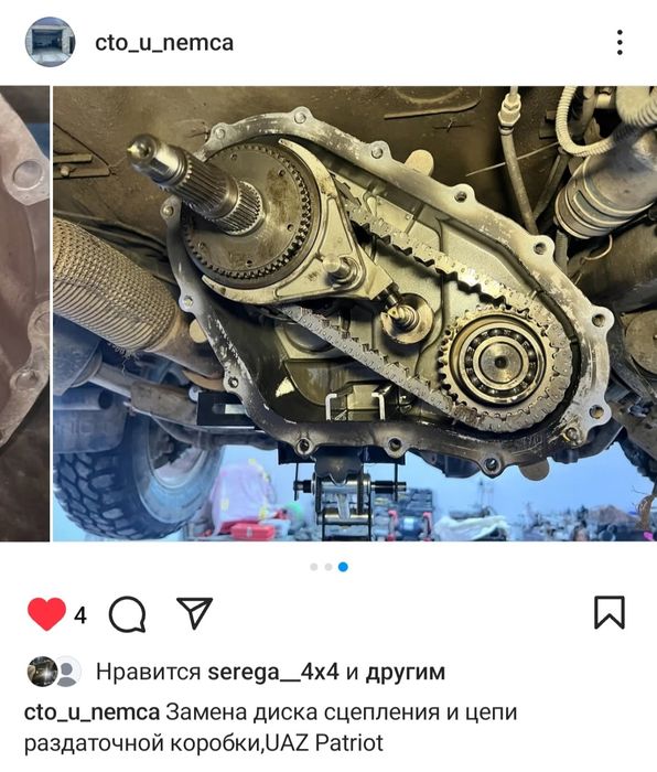 СТО  Автосервис  Моторист