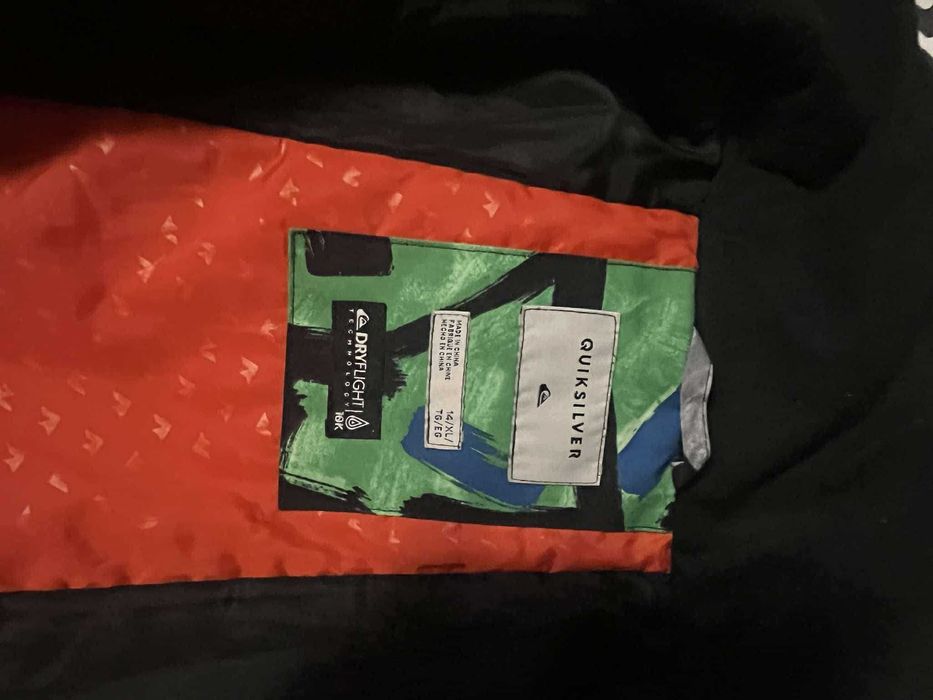 Зимно Яке/QuickSilver