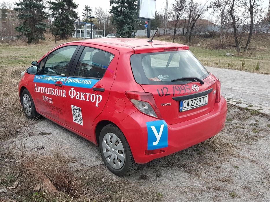Учебен автомобил за продажба