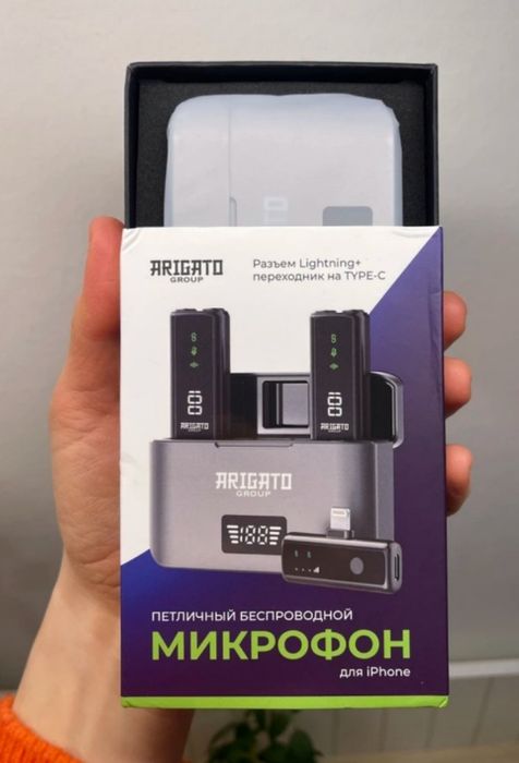 петличный микрофон