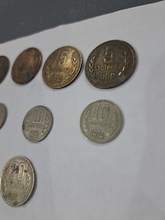 Продавам монети от соца