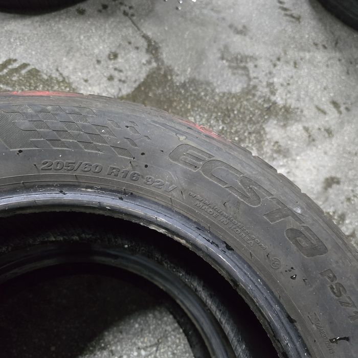 2x 205/60/16 VARA KUMHO 2023 Stare impecabila