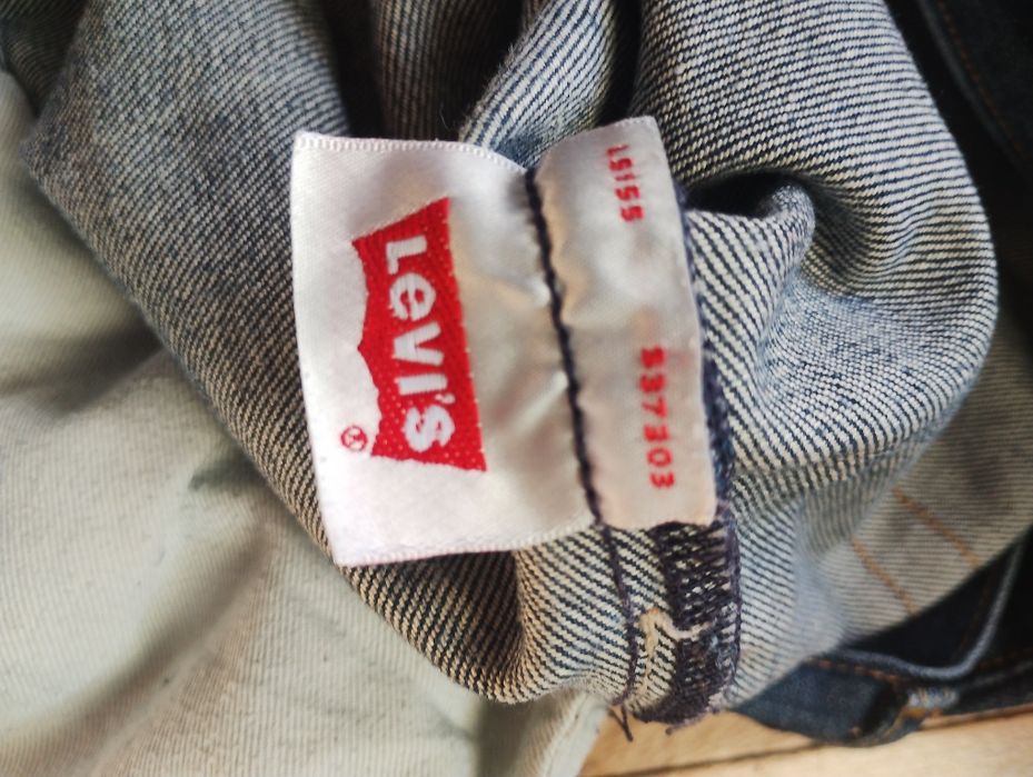 Levis  мъжки дънки
