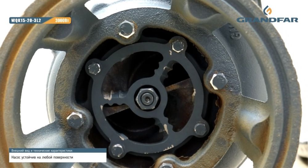 Фекальный насосы fekalniy nasos GRANDFAR MODEL