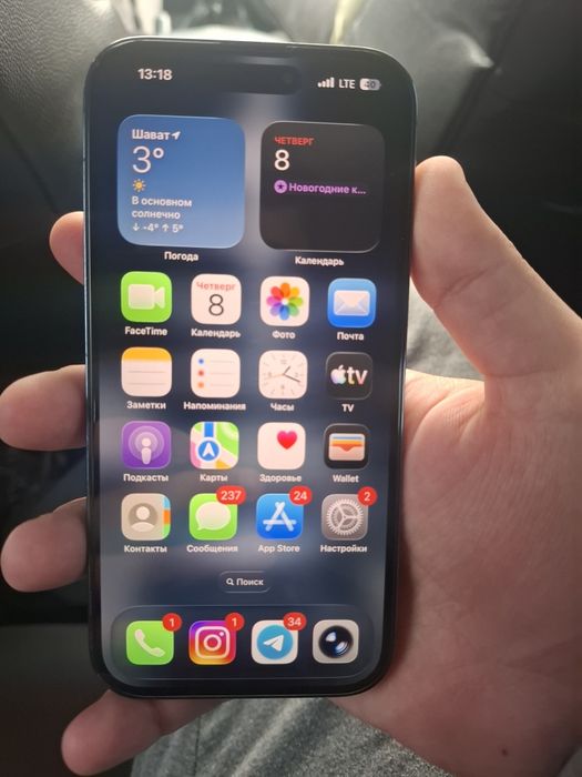 iPhone 14 pro sotiladi sostoyania ideal narxini galishamiz