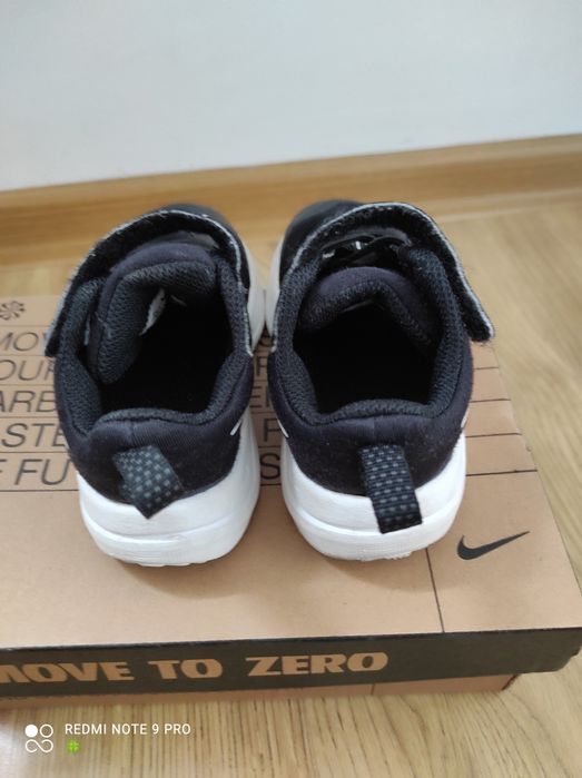 Детски маратонки Nike -23 номер