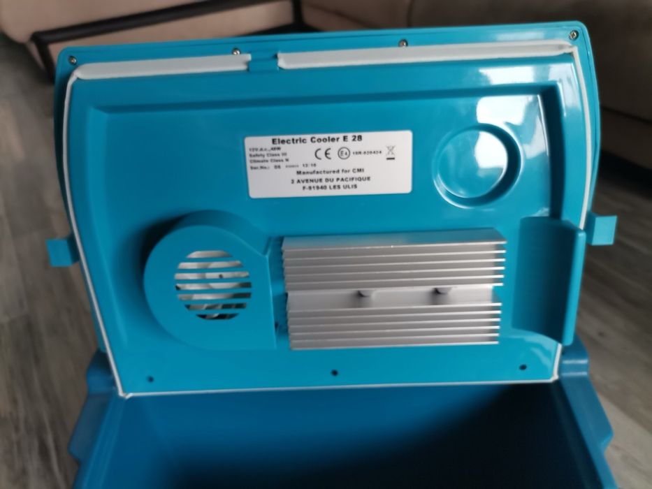 Активна Хладилна Чанта