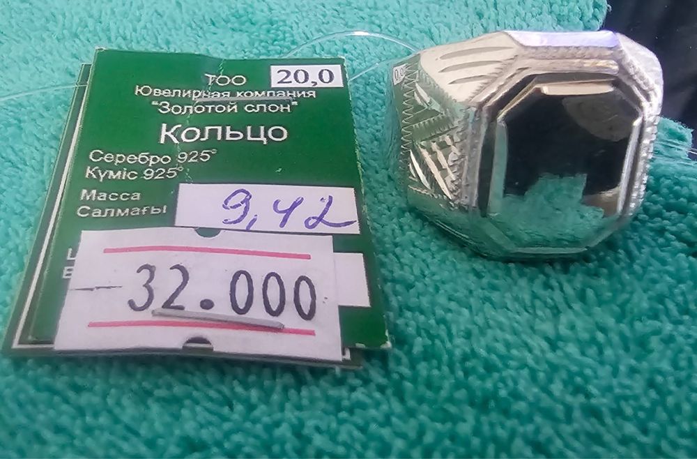 Продам кольцо мужчкое новое