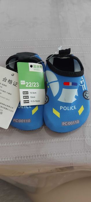 Продам детские аквашузы